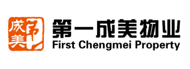 第一成美物业 logo